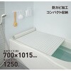 50935239