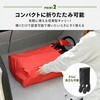 EMC-80(KH) [^ GufCL[ YAMAZEN(RP) 50936770