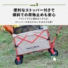 EMC-80(KH) [^ GufCL[ YAMAZEN(RP) 50936770