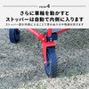 EMC-80(KH) [^ GufCL[ YAMAZEN(RP) 50936770