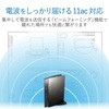 WRC-1167GHBK-S WiFi [^[ LAN e@ 867+300Mbps LGiga er C^[lbg GR 50950007