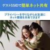 WRC-1167GHBK-S WiFi [^[ LAN e@ 867+300Mbps LGiga er C^[lbg GR 50950007