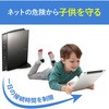 WRC-1167GHBK-S WiFi [^[ LAN e@ 867+300Mbps LGiga er C^[lbg GR 50950007