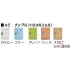 JTSL-S-46-S bJ[_S46ig[t ACX`gZ 50949948