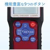 50950646