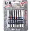 RT-7 ヘックスローブビットセット GREAT TOOL 50954706