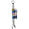 COM-9 Rrl[V` GREAT TOOL 50955022