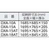 50958014