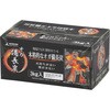 UJ-509 IKY CAPTAIN STAG 50964278