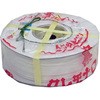 KM3-300 R Ni[v ܂H 50964375
