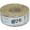 紙ひも 茶 まつうら工業
