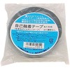 自己融着テープ#13US まつうら工業