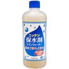 保水剤
