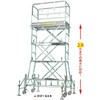 のび～る 2.9 トーケン