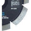 51008448