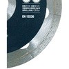 51008633