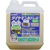 ダイヤモンドハードAP+ 4kg(ポリ缶) キューケン