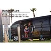 B11-017-C uChVF[h xSp BRAHMS 51023317