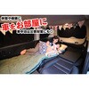 B11-017-C uChVF[h xSp BRAHMS 51023317