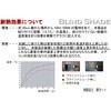 B11-017-C uChVF[h xSp BRAHMS 51023317