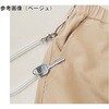 作業服 メディカルウェア ベルデクセル 男女兼用 セットアップパンツ VEM6009下 ブラック LL ミドリ安全
