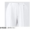 作業服 レディース メディカルウェア ベルデクセル ワンタックパンツ VEM76T下 ワイン SSサイズ ミドリ安全