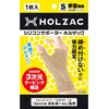 HOLZAC T|[^[ S x[W