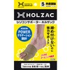 HOLZAC Op S x[W