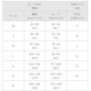 7040SC XNu iCgxeRb^ 4L tH[N 51037221