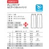 UQW2014 JSC{gX 4 ANAu[ LL le coq sportif (RbNX|eBt) 51041177