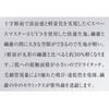 CCgbvX 4 ANAu[ L