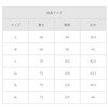 7094SC fBXWbvXNu CgO[ S tH[N 51045517