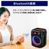 CDR-080D LEDL[uXs[J[ CICONIA 51047537