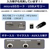CDR-080D LEDL[uXs[J[ CICONIA 51047537