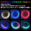 CDR-080D LEDL[uXs[J[ CICONIA 51047537