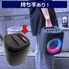 CDR-080D LEDL[uXs[J[ CICONIA 51047537