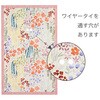 AQF-GD1 AeB[Nt[Mtg䎆 HEADS(wbY) 51049086