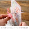 AQF-GD3 AeB[Nt[Mtg䎆 HEADS(wbY) 51049104