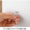 AQF-GD3 AeB[Nt[Mtg䎆 HEADS(wbY) 51049104