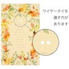 AQF-GD3 AeB[Nt[Mtg䎆 HEADS(wbY) 51049104
