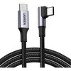UGREEN USB-C to USB-C L字ケーブル 100W Black 70643 UGREEN
