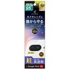Google Pixel 9a スーパークリア レンズ保護ガラス 光沢 Simplism