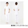 チュニックコートLDL-2301 ホワイト M CML