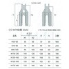 K130140 XupXy[T RVJP  51051080