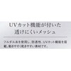 UZL3043L L|PbgcLVc 60 GhO[ xcX le coq sportif (RbNX|eBt) 51051921