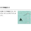 UZL3043L L|PbgcLVc 60 GhO[ xcX le coq sportif (RbNX|eBt) 51051921