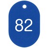 51051990