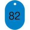 51052069
