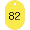 51052078