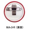 51052848,51052857,51052866,51052875,51052884,51052900,51052909